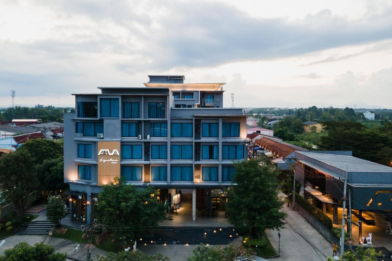 Hatyai Signature Hotel Hat Yai Esterno foto